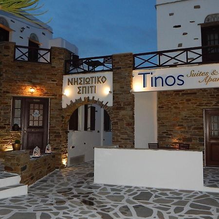 Hotel Mr & Mrs White Tínos Extérieur photo